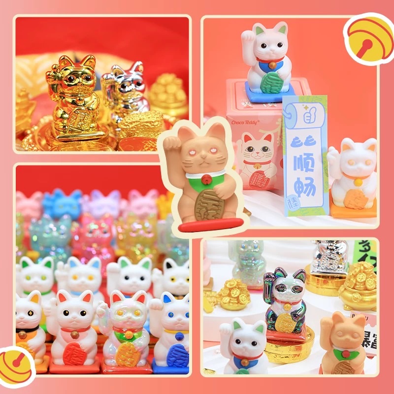 【現貨】夢想收藏盒｜迷你招財貓盲盒✨