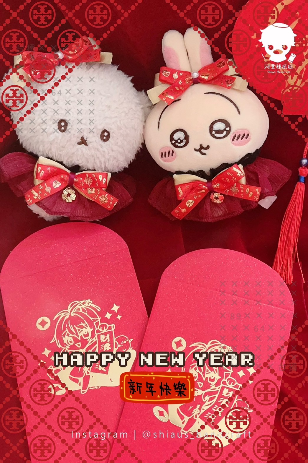 【現貨掉落】頸飾小娃衣⊹ （吉伊卡哇、絨毛娃娃可穿）