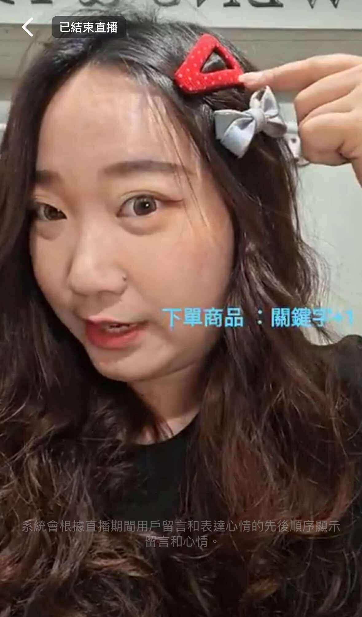 韓系復古 ~ 三角點點 絨毛中款髮夾BB夾 （紅色）