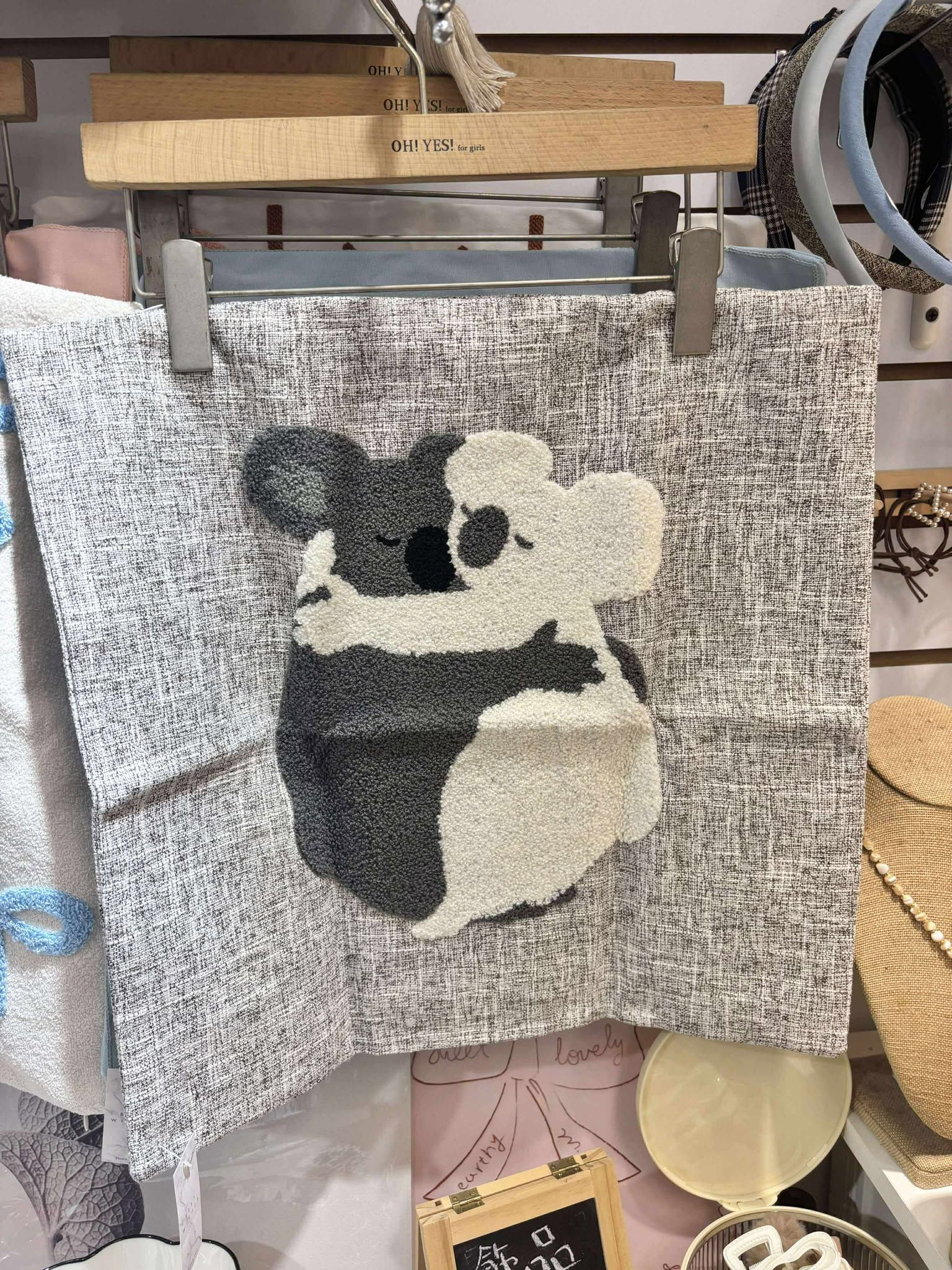 𝟙𝟘/𝟘𝟙 無尾熊拚色仿棉麻抱枕 45*45（枕芯+枕套）