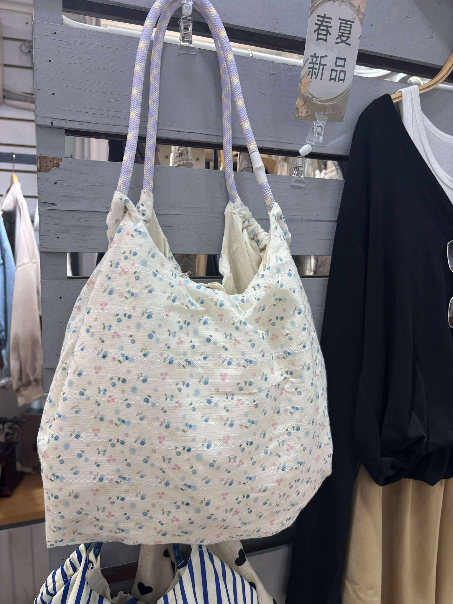 手拉繩 藍條/碎花手提 #有釦子 / #有暗袋