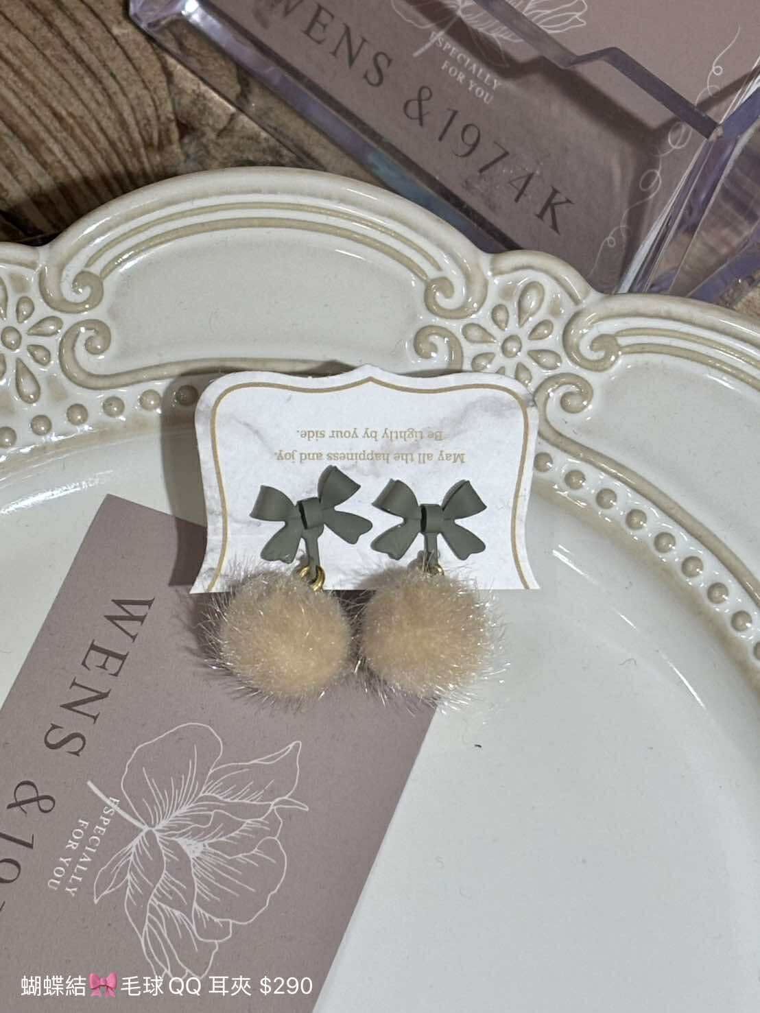 現貨耳夾區 ᴇᴀʀʀɪɴɢs ~ 往右划 更多款式~ 𝟚