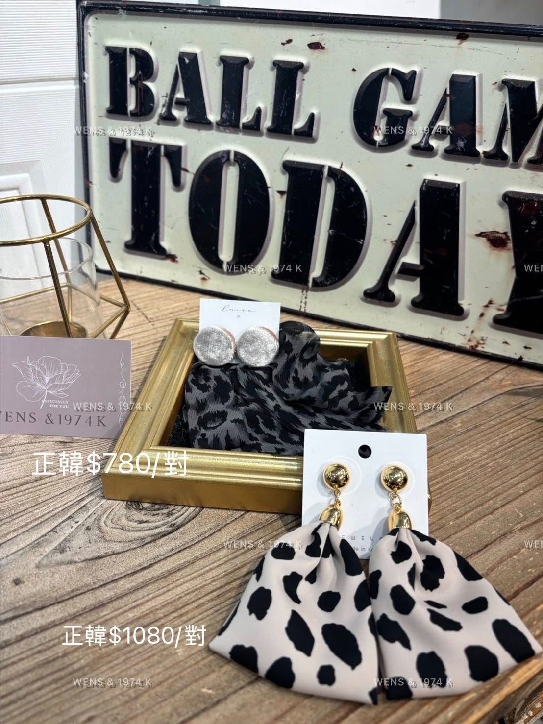 𝐊𝐨𝐫𝐞𝐚 正韓耳環