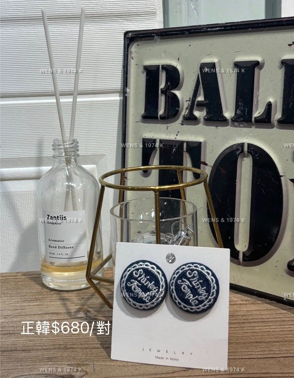 𝐊𝐨𝐫𝐞𝐚 正韓圖騰耳針 （幾何/牛仔）