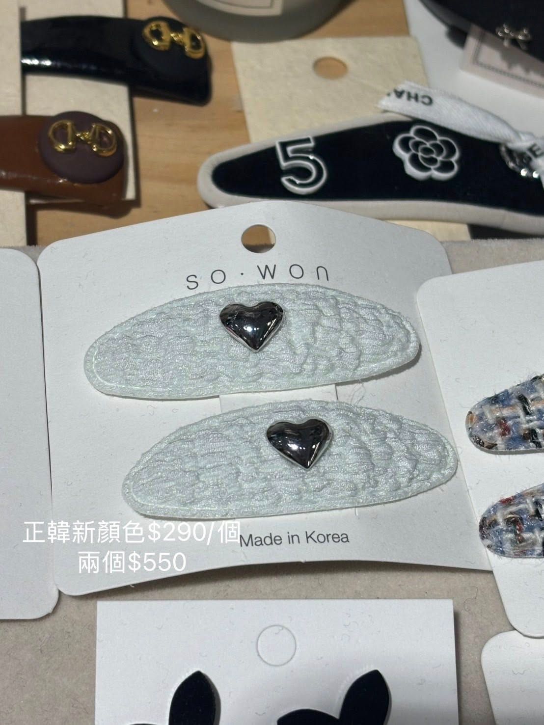 𝐊𝐨𝐫𝐞𝐚 正韓愛心泡泡髮夾 （粉紅/天空藍）