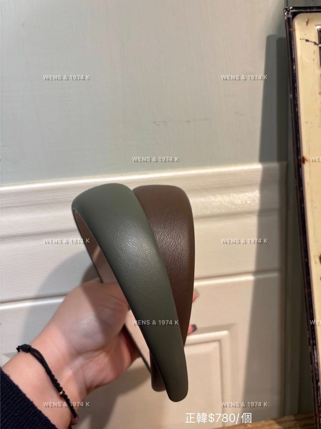 𝐊𝐨𝐫𝐞𝐚 正韓皮質髮箍 （酪梨綠/咖啡）