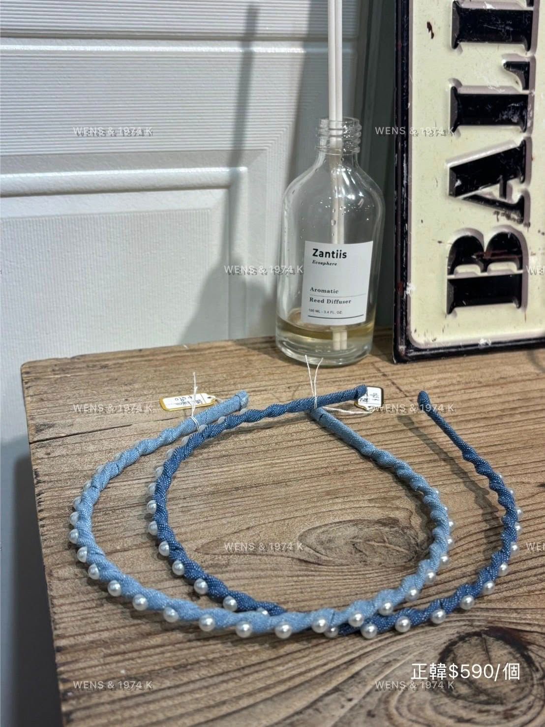 𝐊𝐨𝐫𝐞𝐚 正韓 超細珍珠髮箍 （淺藍/深藍）