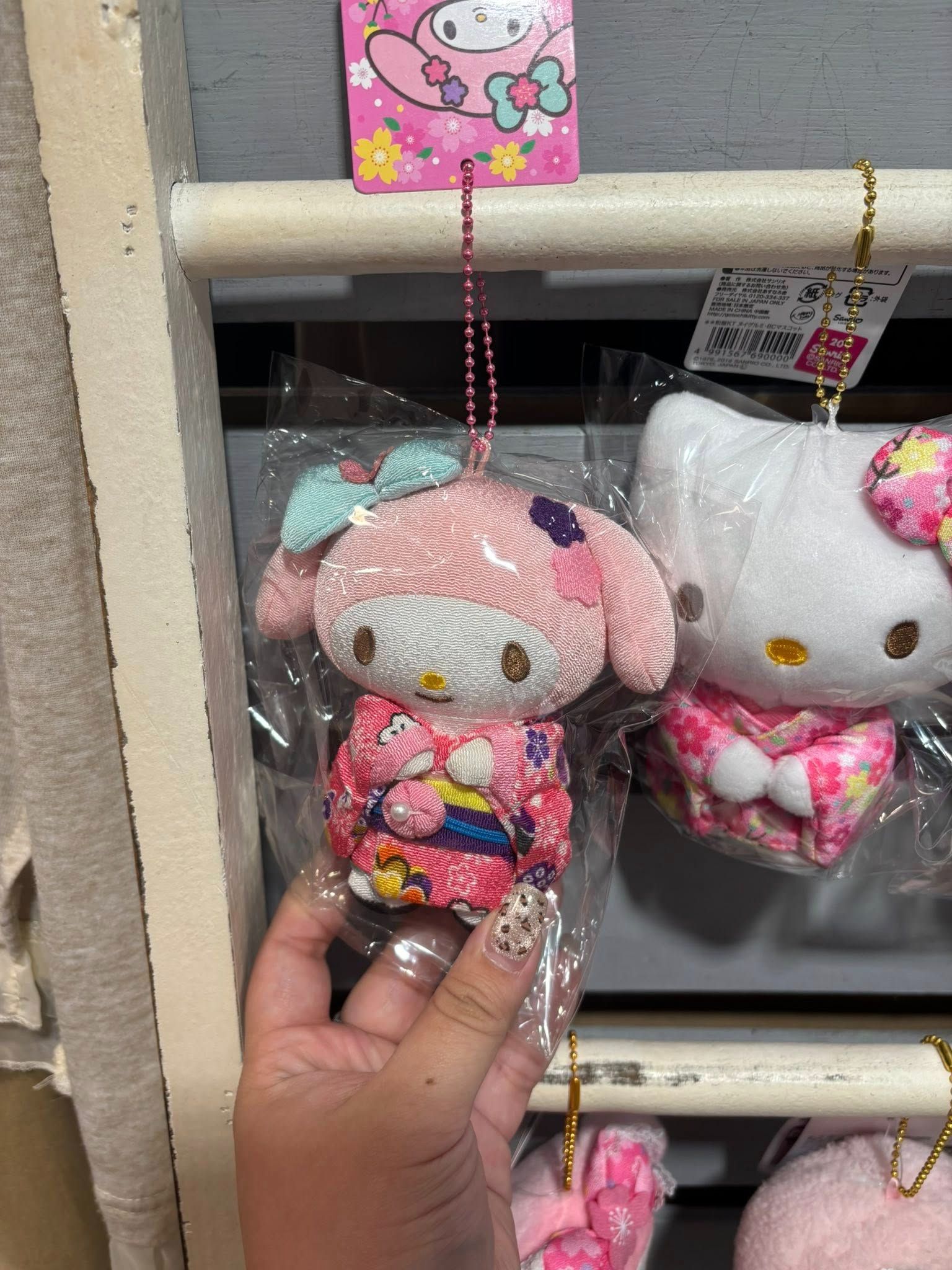 日本代購 本人 100% 親飛  #限定和服款 正版 Sario 娃娃吊飾