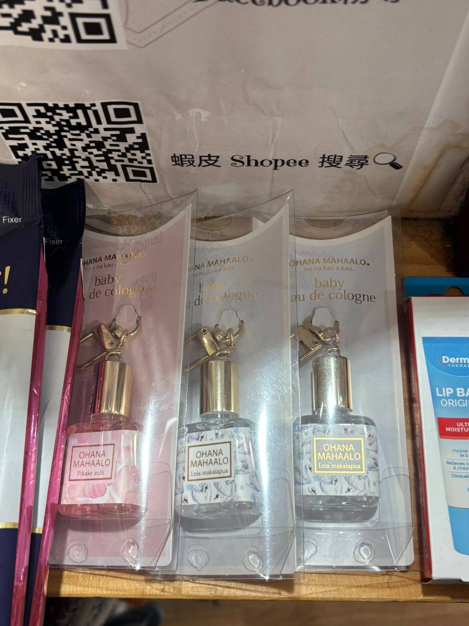 日本代購  OHANA MAHAALO  10ML  香水 吊飾 （旋開式滴式）