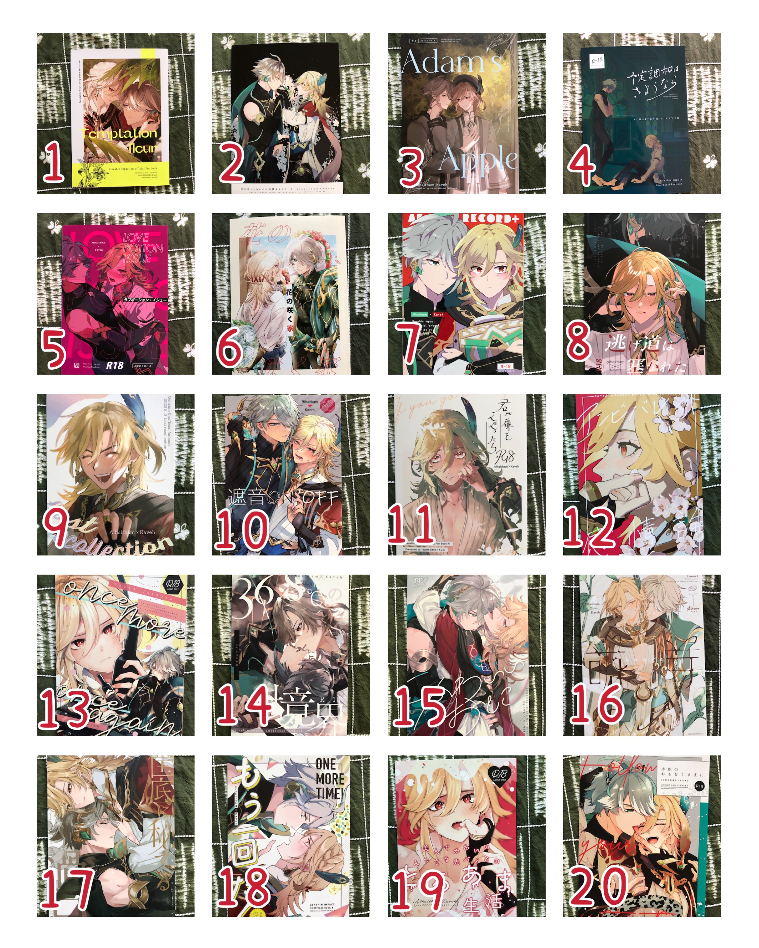 原神-知妙-一本115元