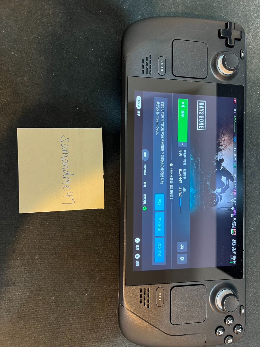SteanDeck LCD 512G ＆ 64G 記憶卡
