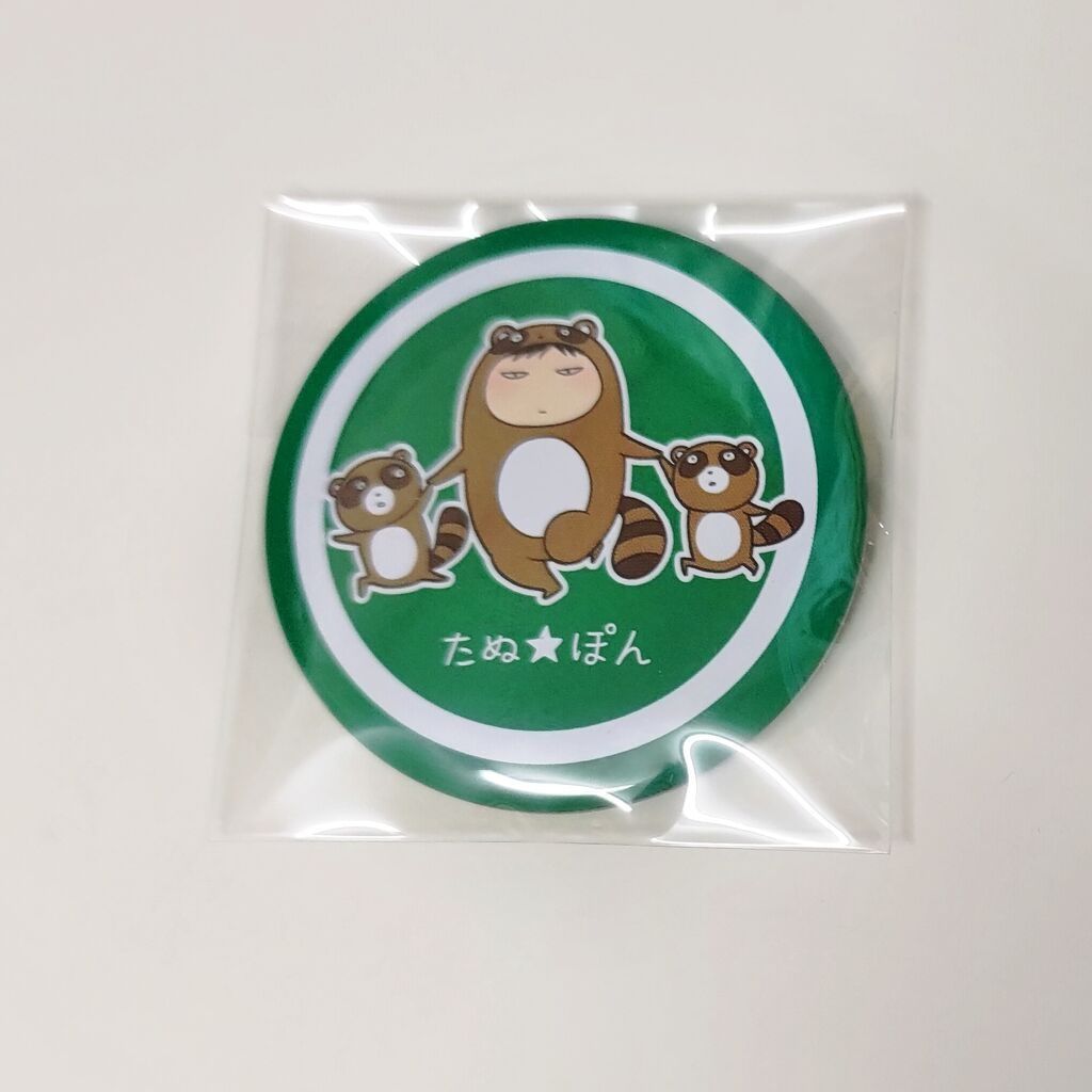 月刊少女野崎同學