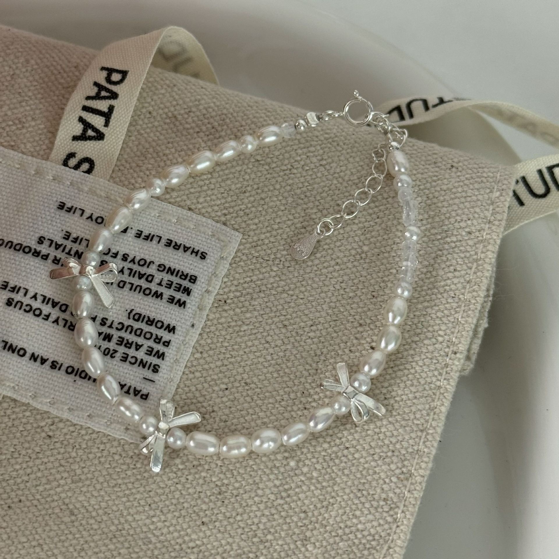 淡水珍珠蝴蝶手鍊