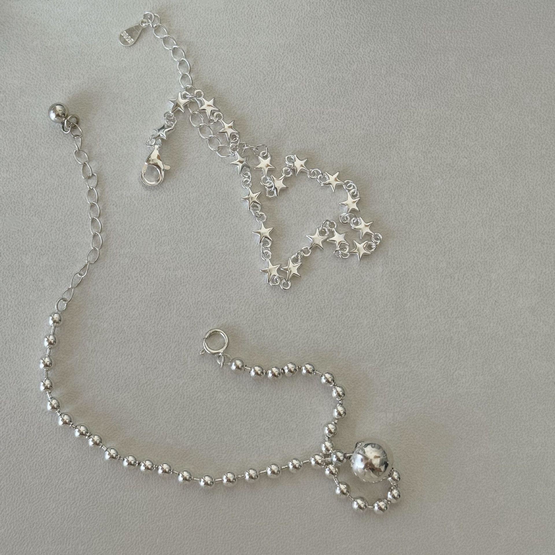 設計感星星手鍊