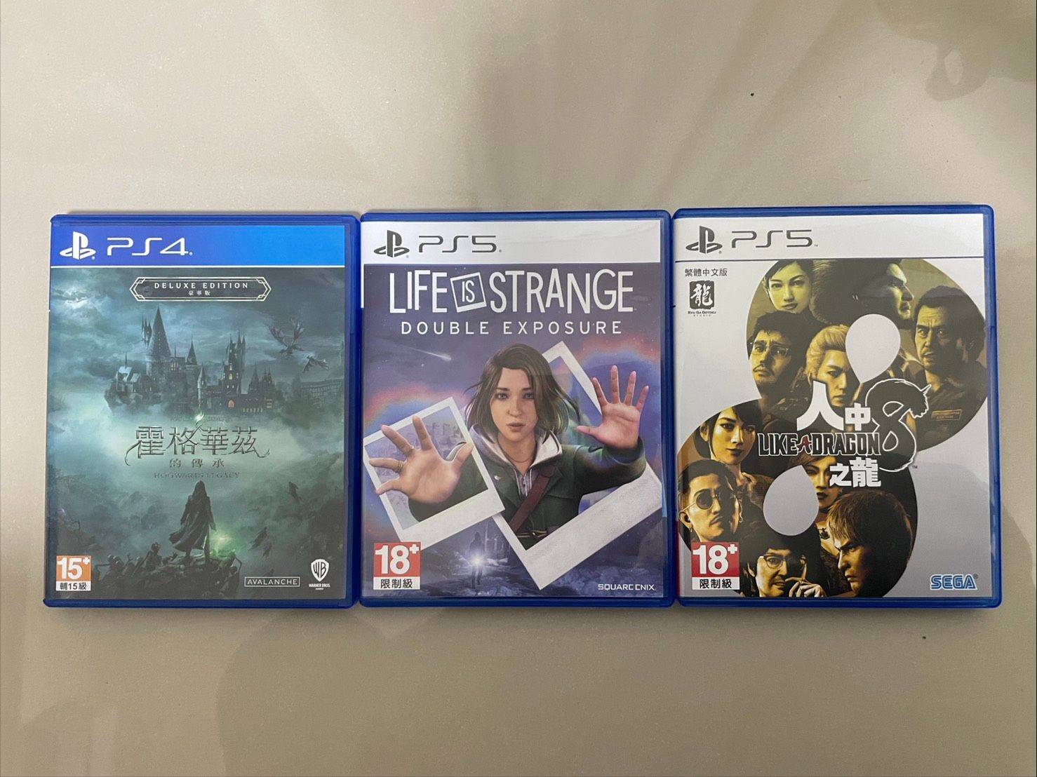 PS4與PS5遊戲