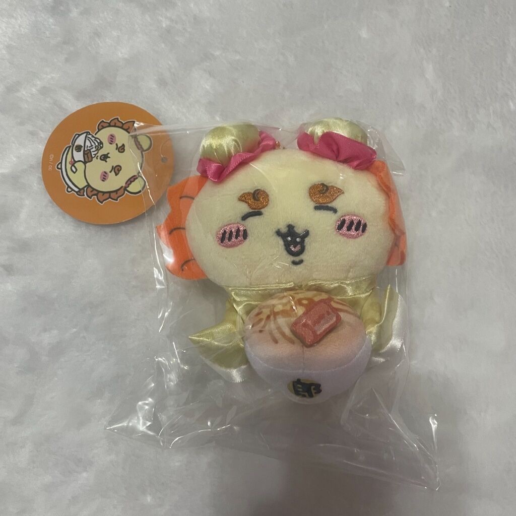 出清吉伊卡哇