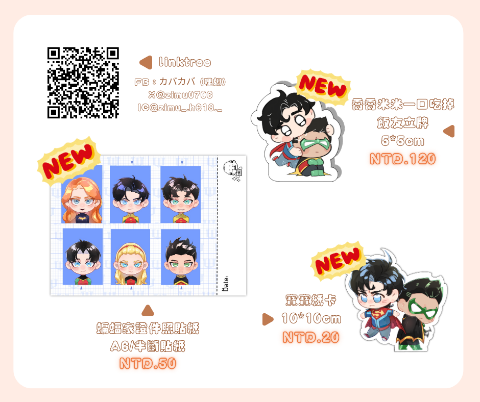〔zimu〕通販