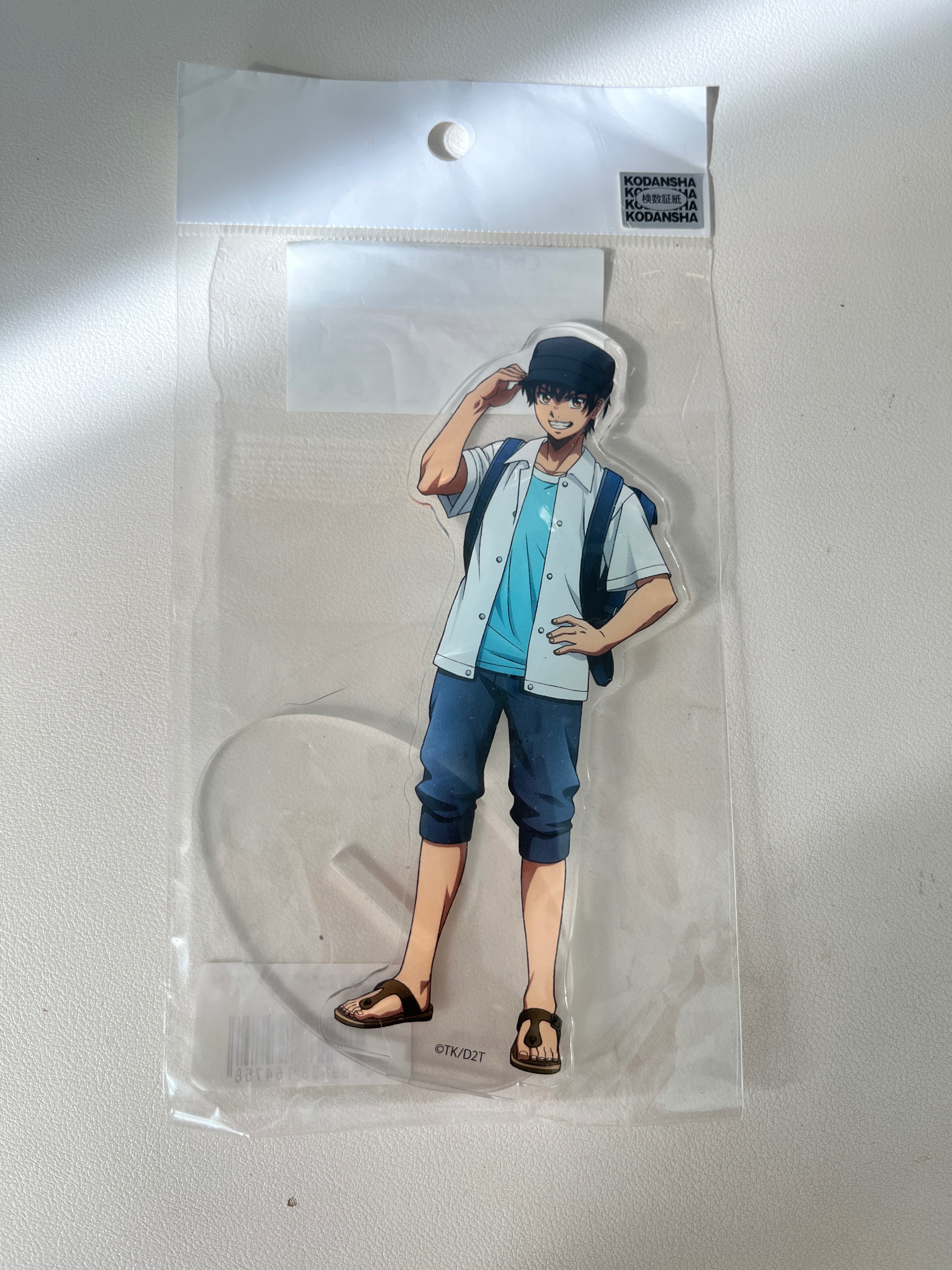 立牌