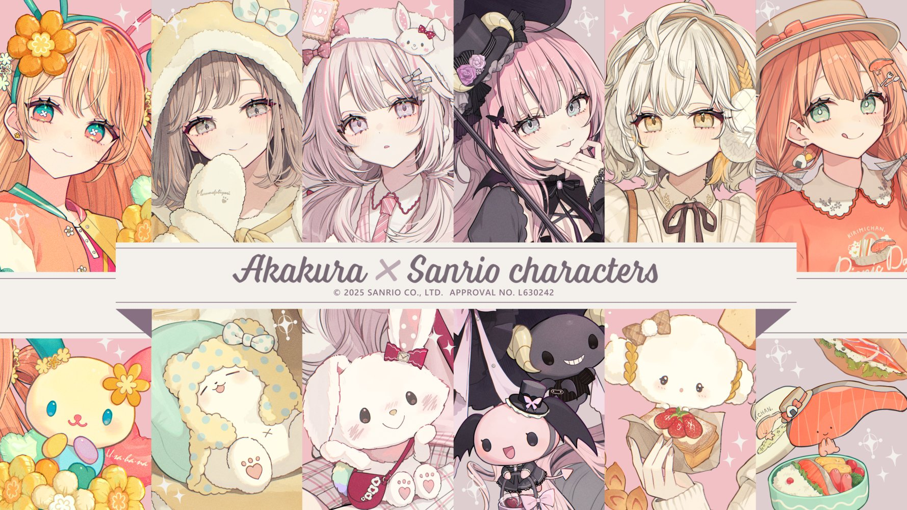 赤倉三麗鷗連動第五彈【沒有帳號往下拉，若無問題下單後不用回報，請勿留言於備註，需要晚出貨請在下單前聯絡】