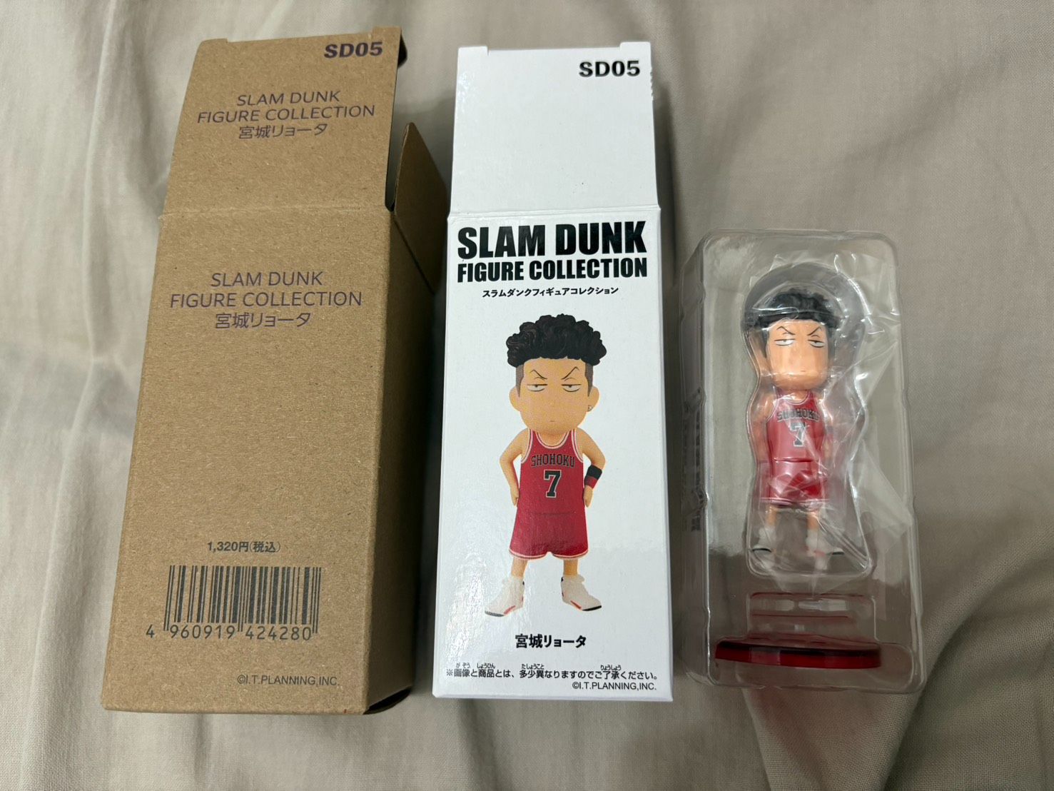灌籃高手