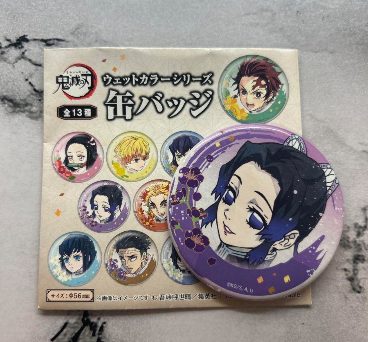 日版鬼滅之刃花島徽章-胡蝶忍一枚