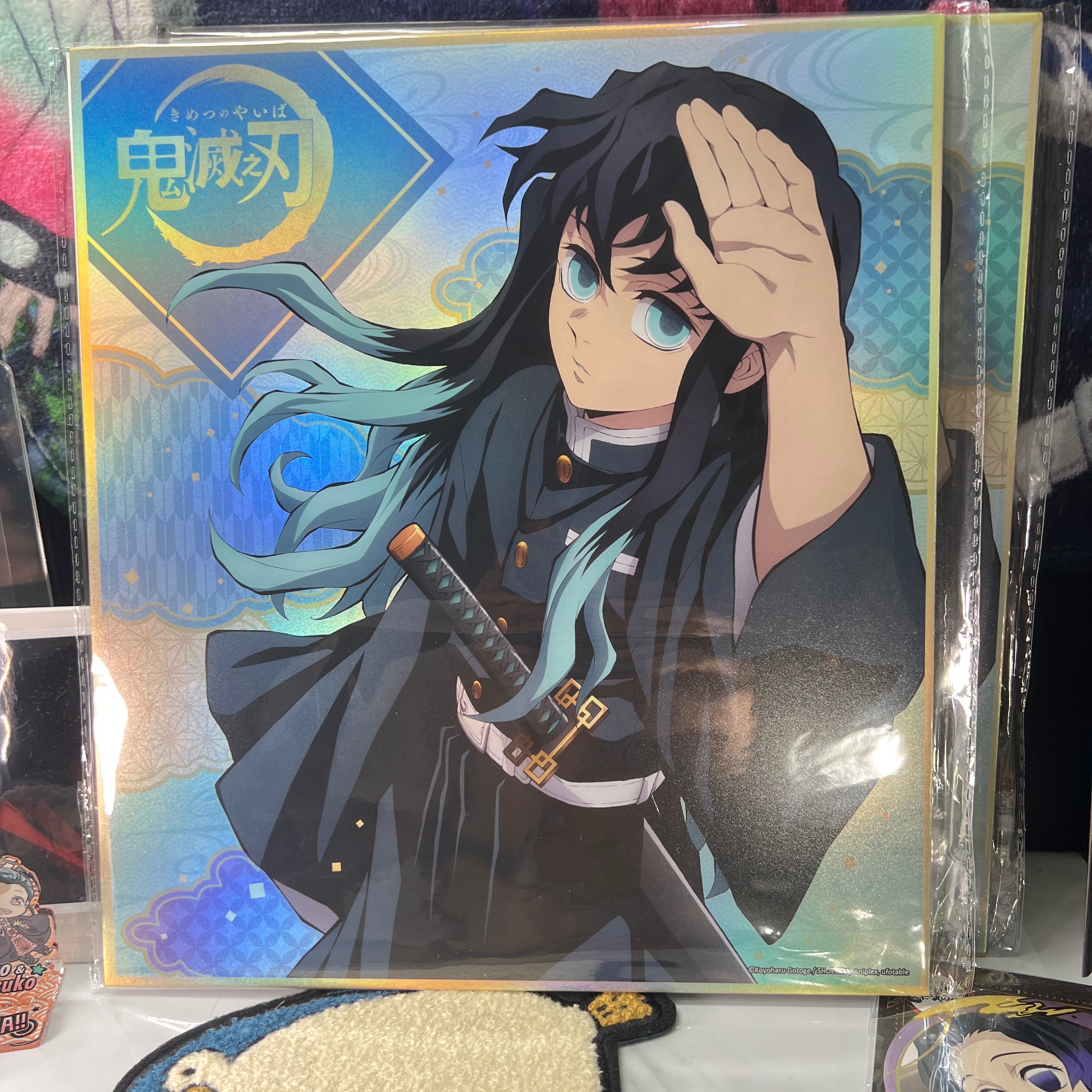 木綿花大簽名板色紙（大）24*27