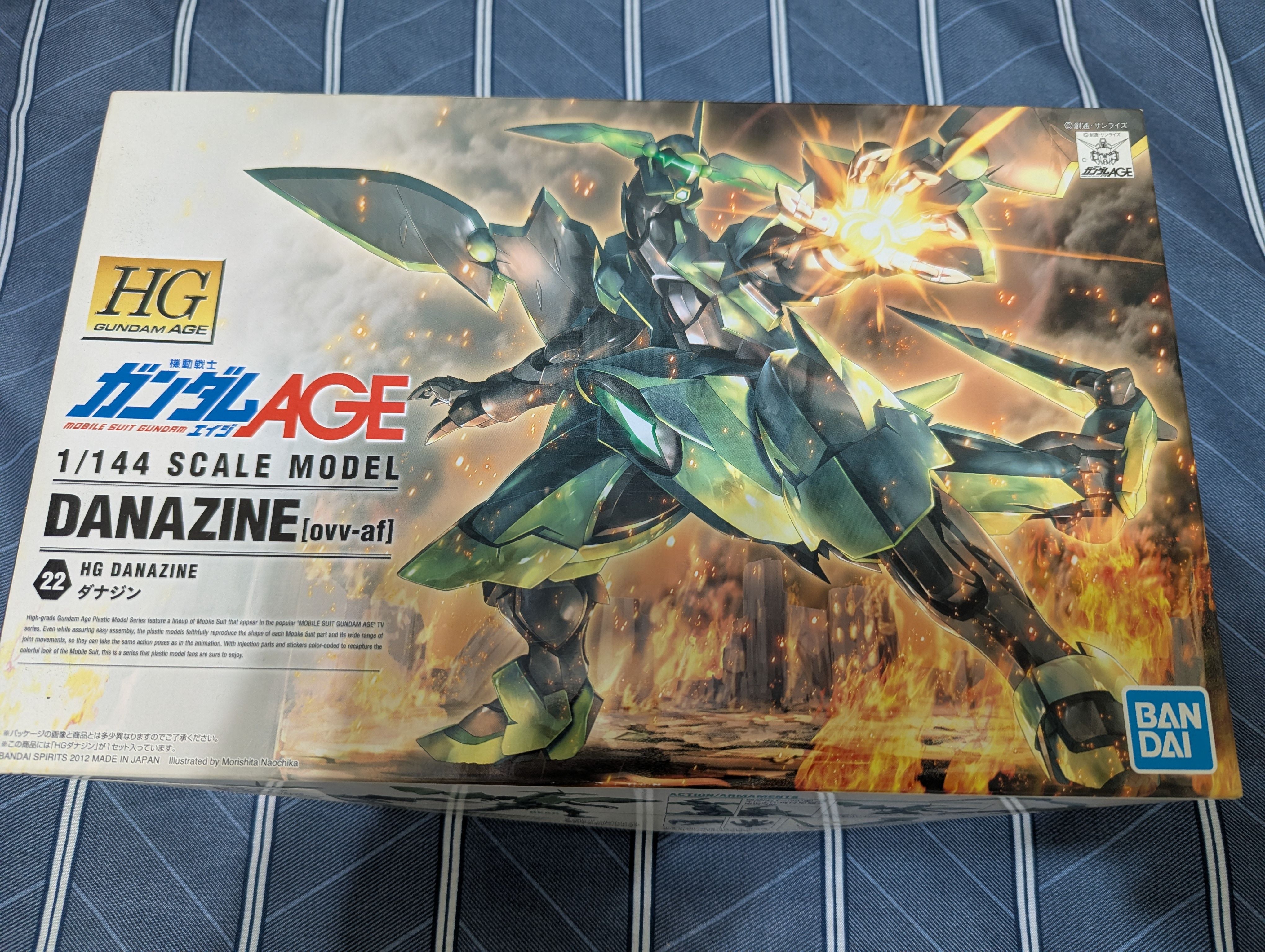 *未組* HG達納金 有盒有書