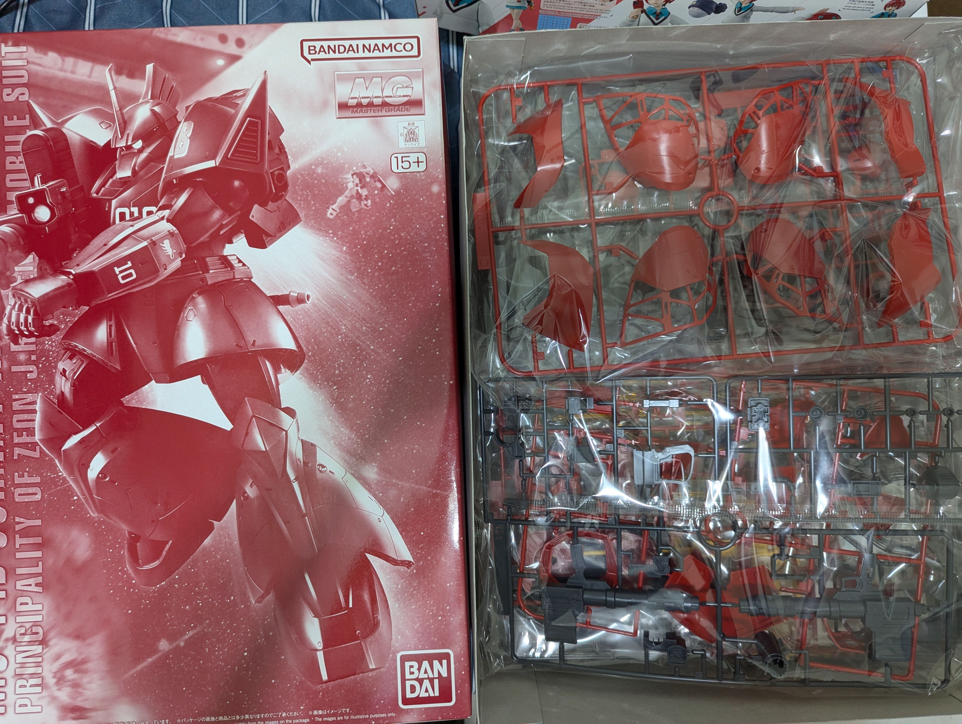 *未組* MG 強尼萊登傑爾古格 PB限定 有盒有書