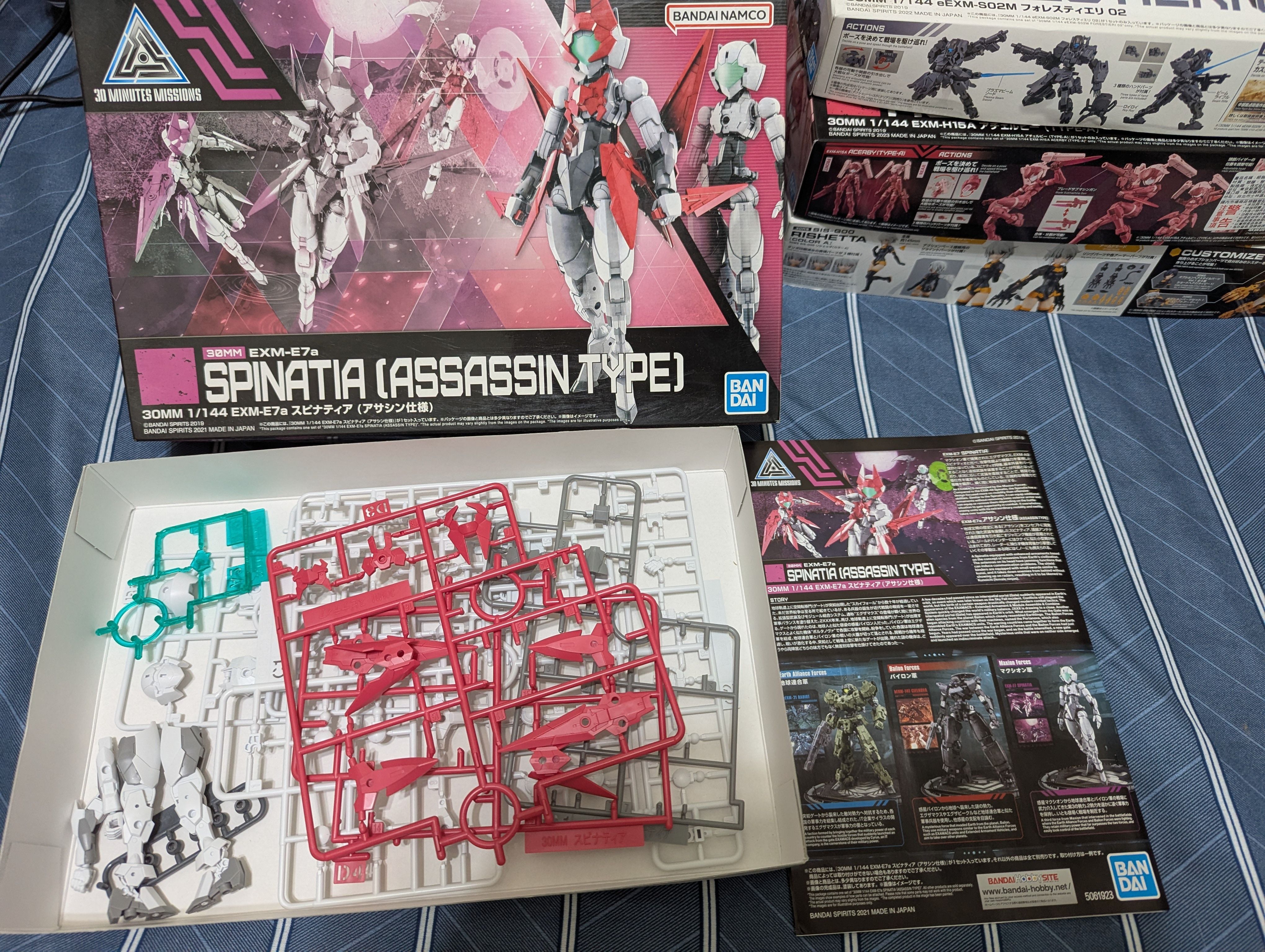 *殺肉* 30MM 1/144 EXM-E7a 司比納帝亞 （刺客規格） 缺手槍，手腳已組