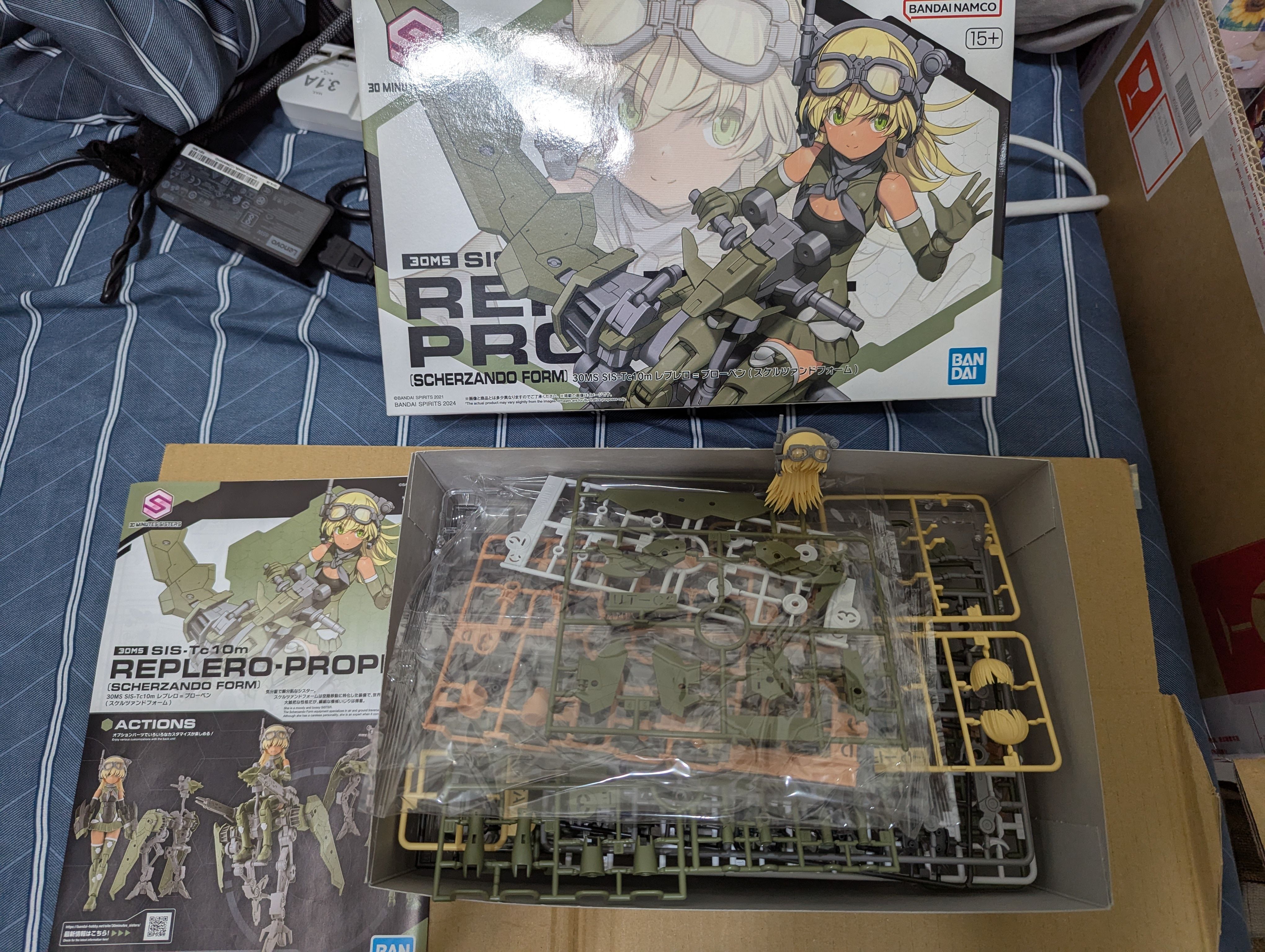 *殺肉* 30MS SIS-Tc10m 瑞普蕾洛＝普洛潘（詼諧裝）