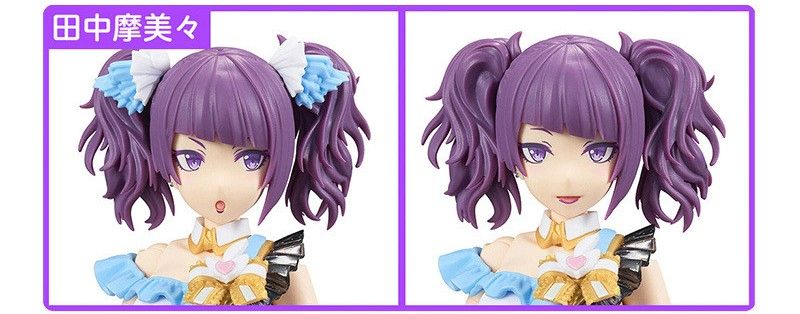 *殺肉*30MS 偶像大師 田中摩美美 僅印刷臉+髮型