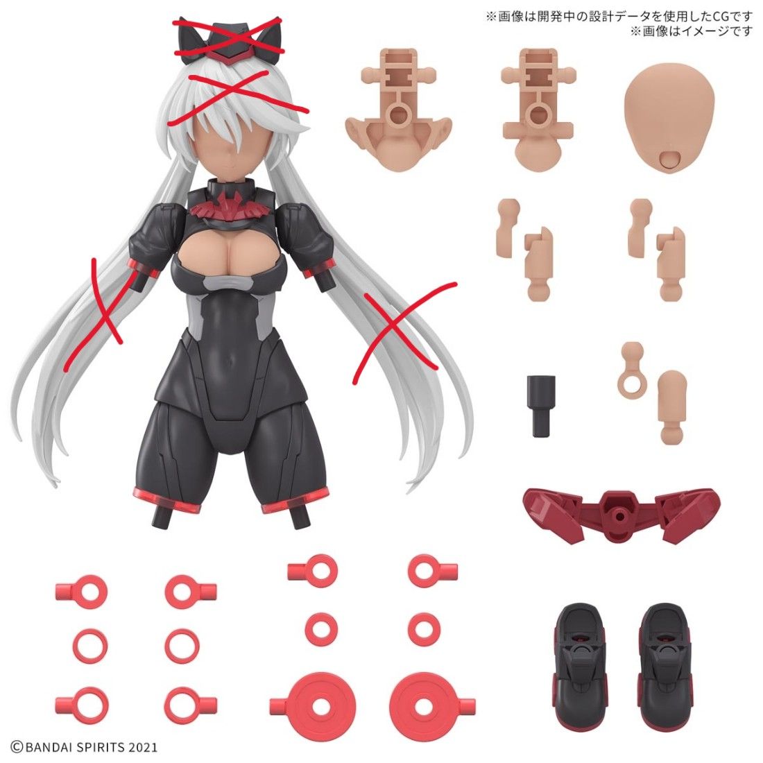 *殺肉 僅殘件全收另外報價 有問有機會 結帳另開賣場* 30MS 士官裝 顏色C