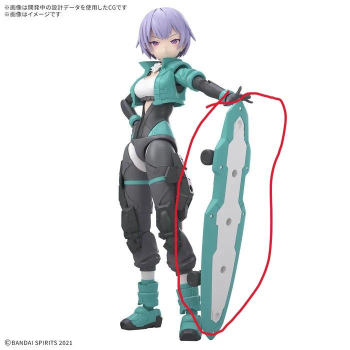 *殺肉* 30MS SIS-V00 瑞迪拉 僅滑板