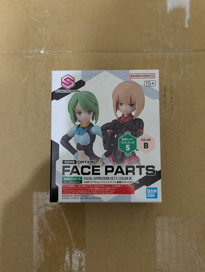 *未組* 30MS 臉部配件套組 臉部表情5 顏色B