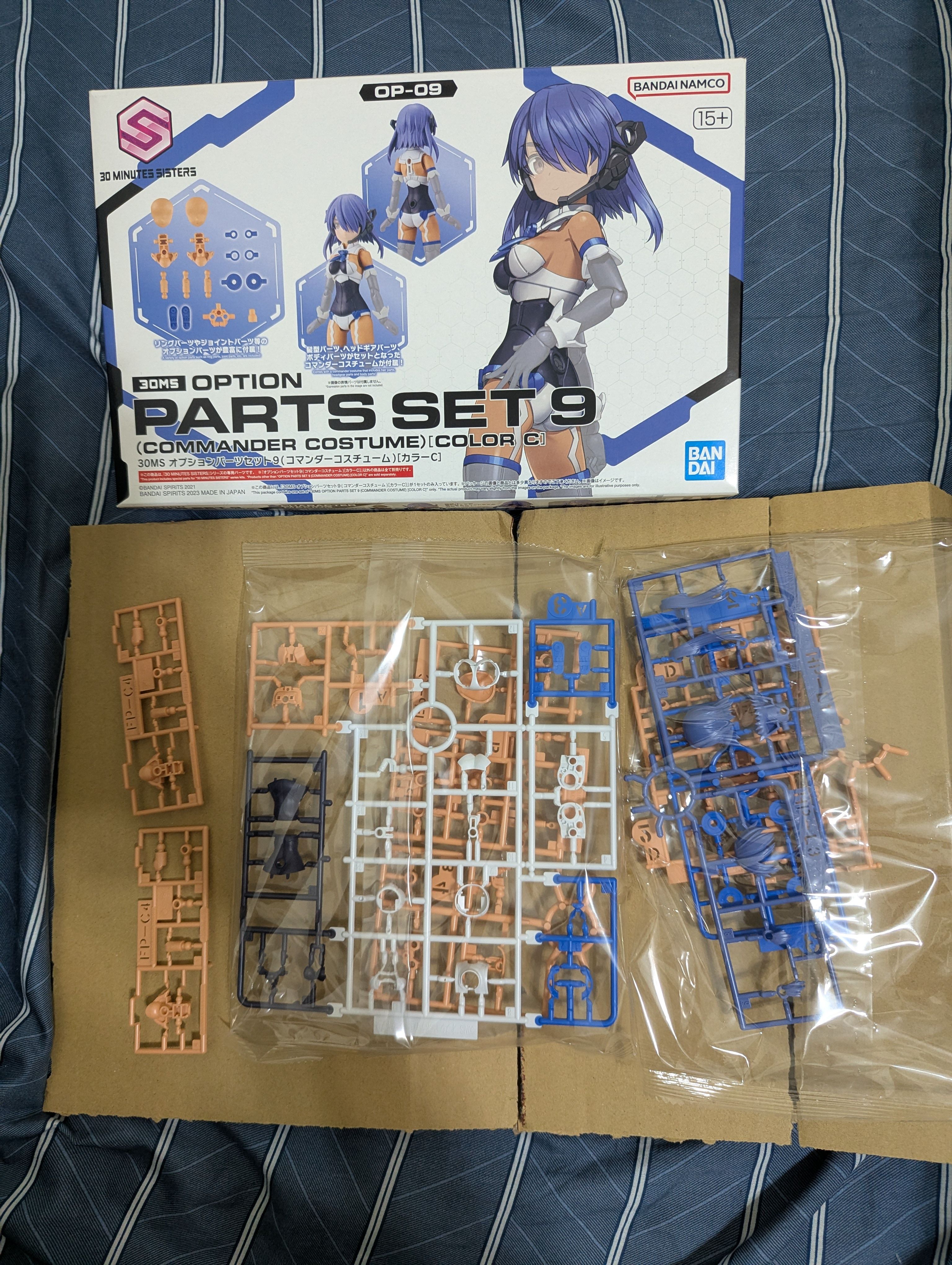 *殺肉* 30MS 配件套組9 指揮裝 顏色C 缺側麥