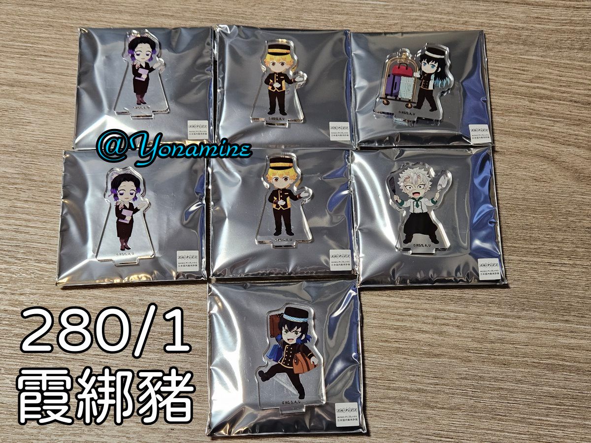 [現貨]絕版日本東急飯店聯名隨機小立牌-忍