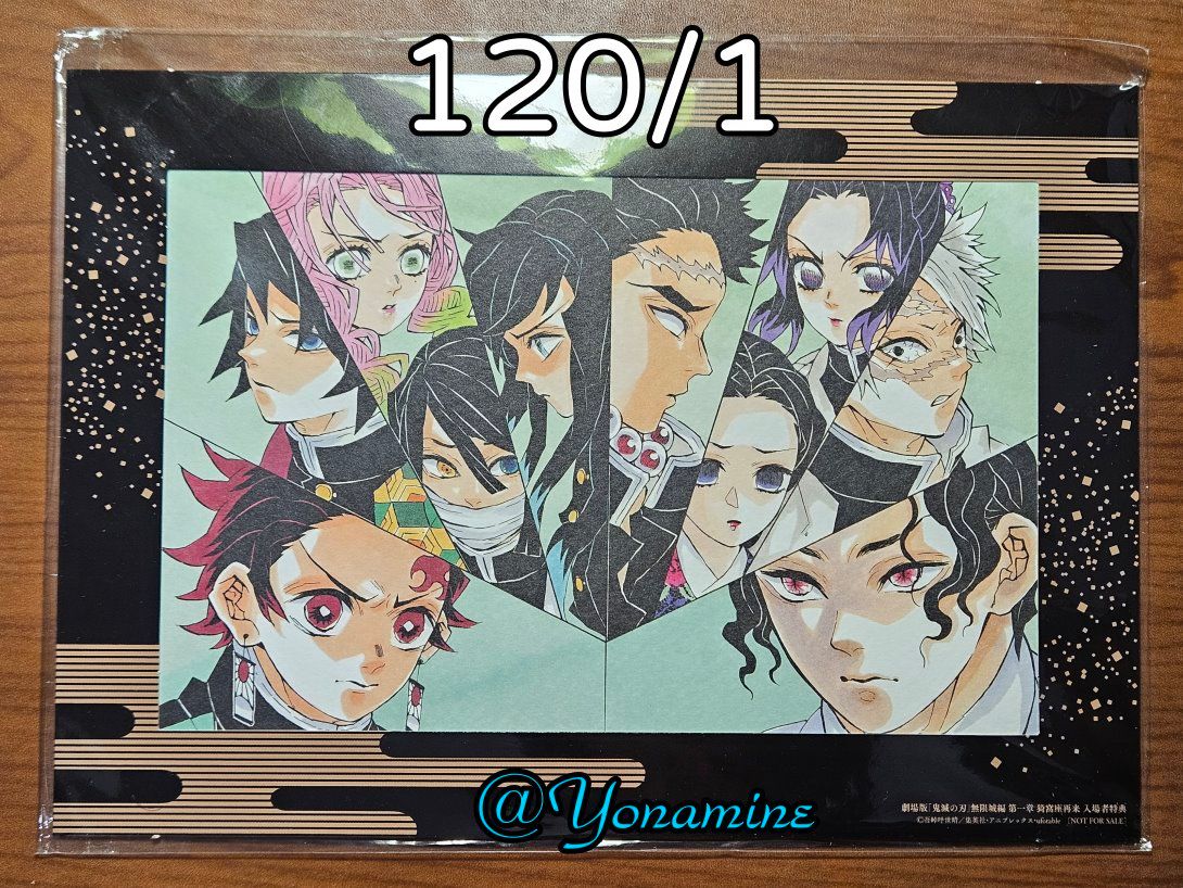 [現貨]日本劇場版特典圓型扇子/日版原畫相框/日版餐廳聯名資料夾/台版九柱資料夾