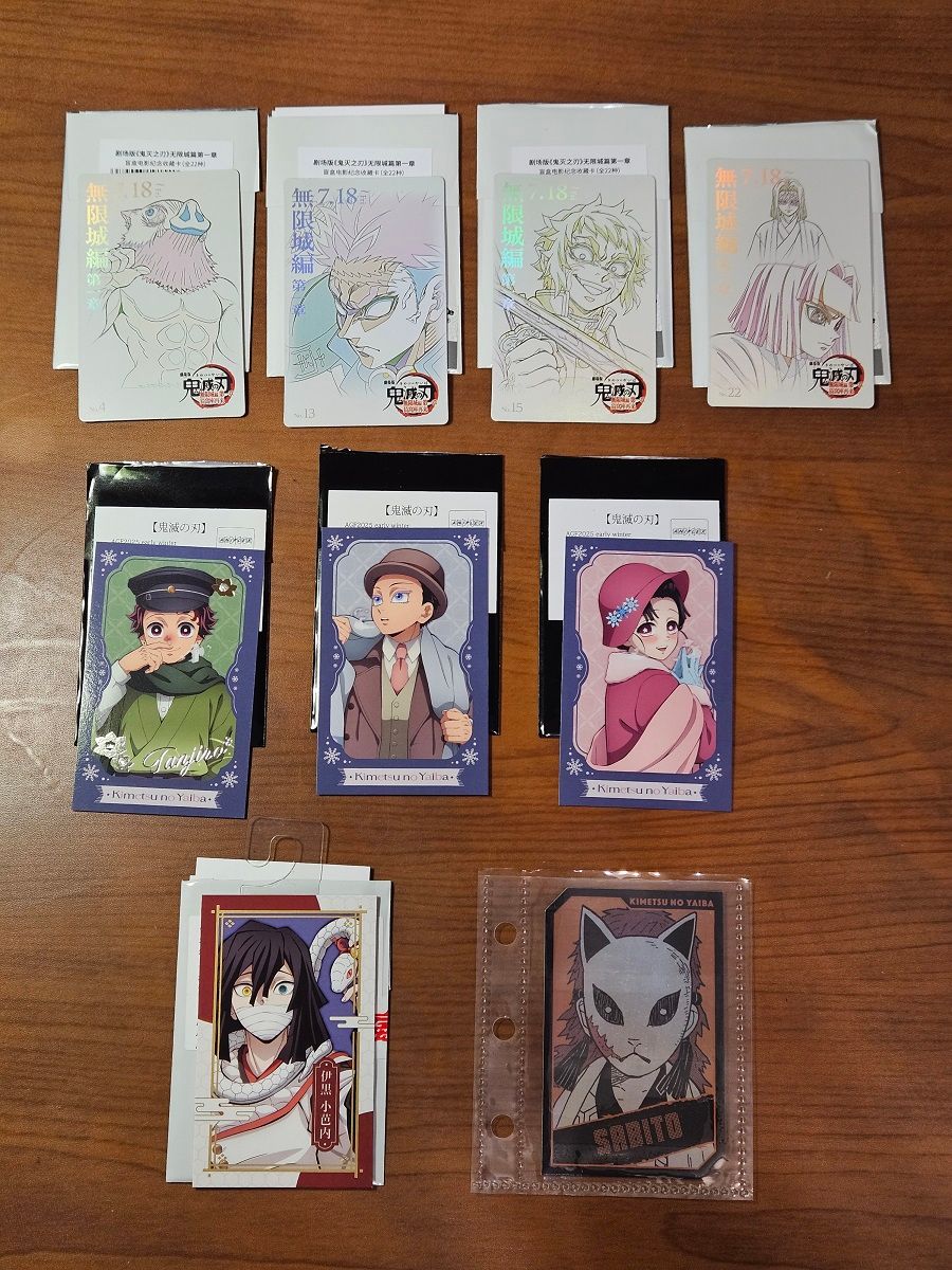 無限城小卡/拍立得/全息卡