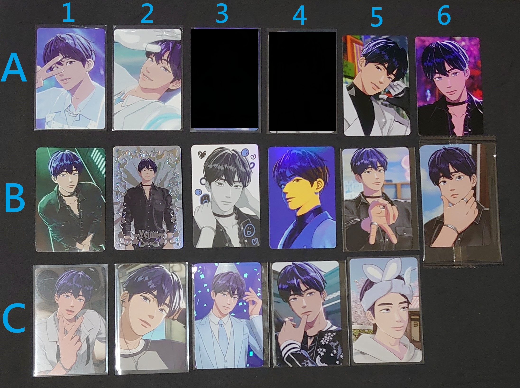 成員小卡區-藝俊