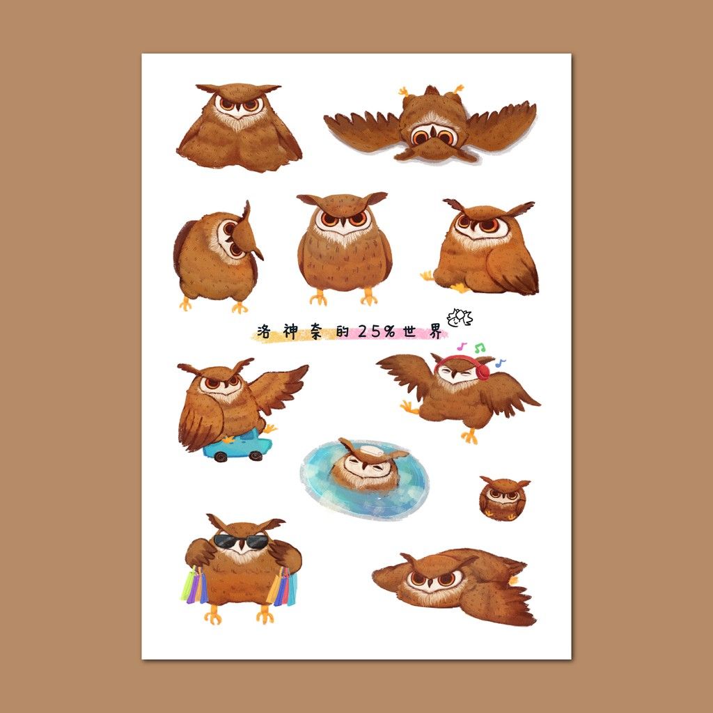 【貓頭鷹GUGU】透明貼紙-自創 文創 手帳 文青 插畫 文具