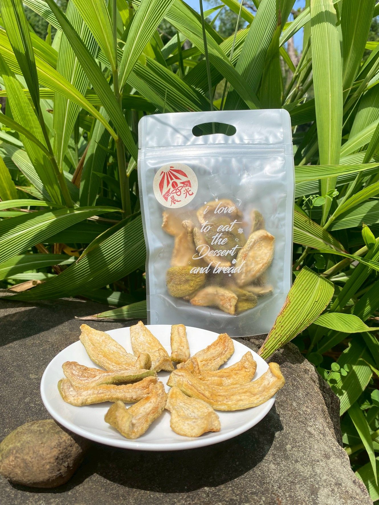 芭樂乾