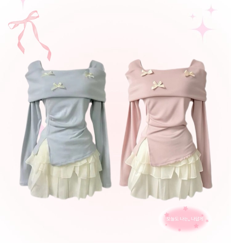 多款—꒰ 秋冬季約會套裝 ꒱ ♡⃛⋆⁺