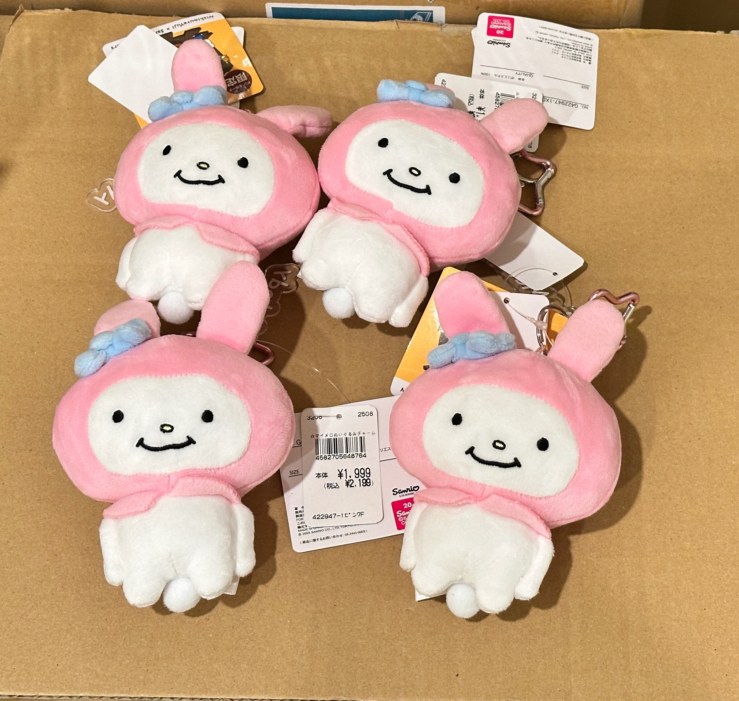 現貨