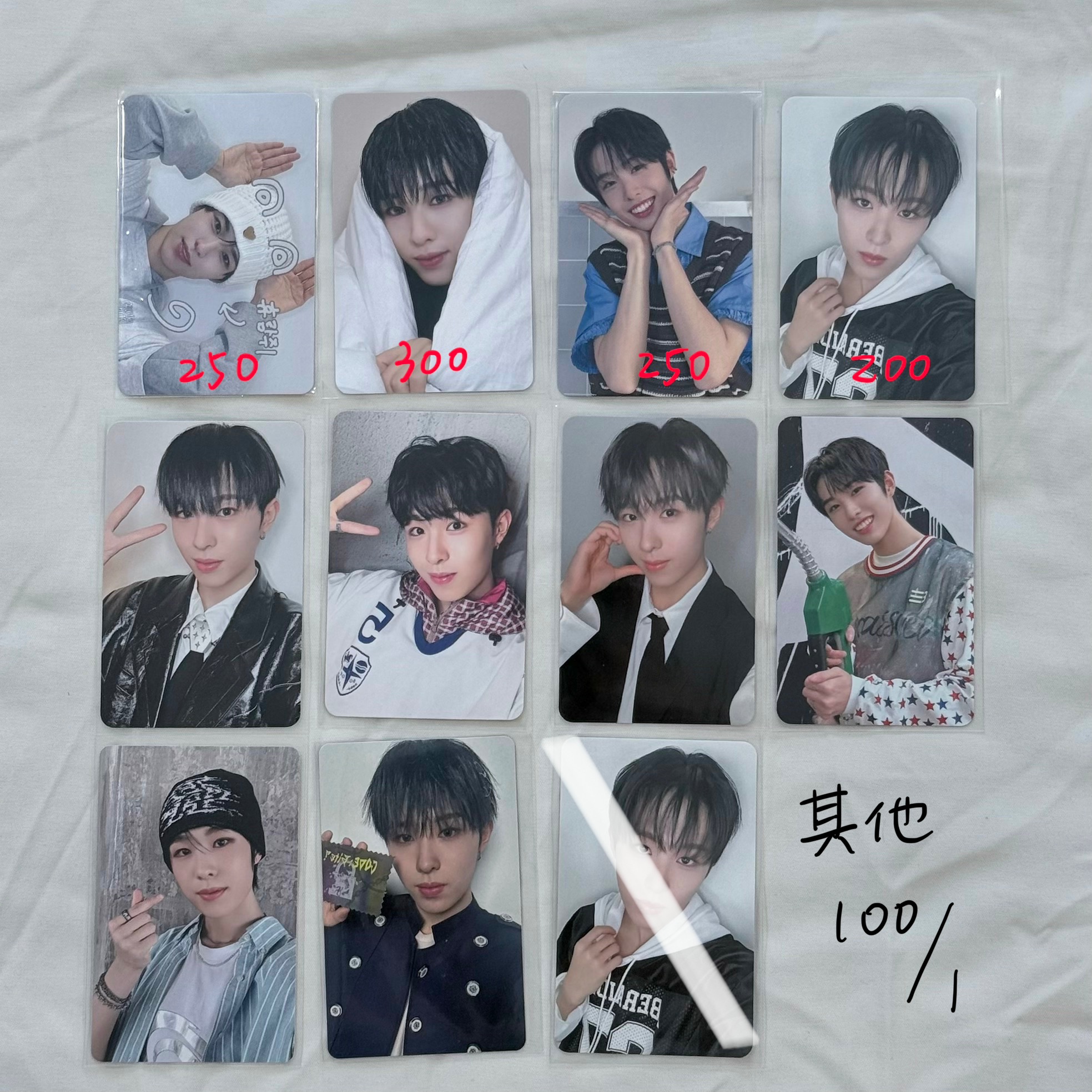 HYUI 