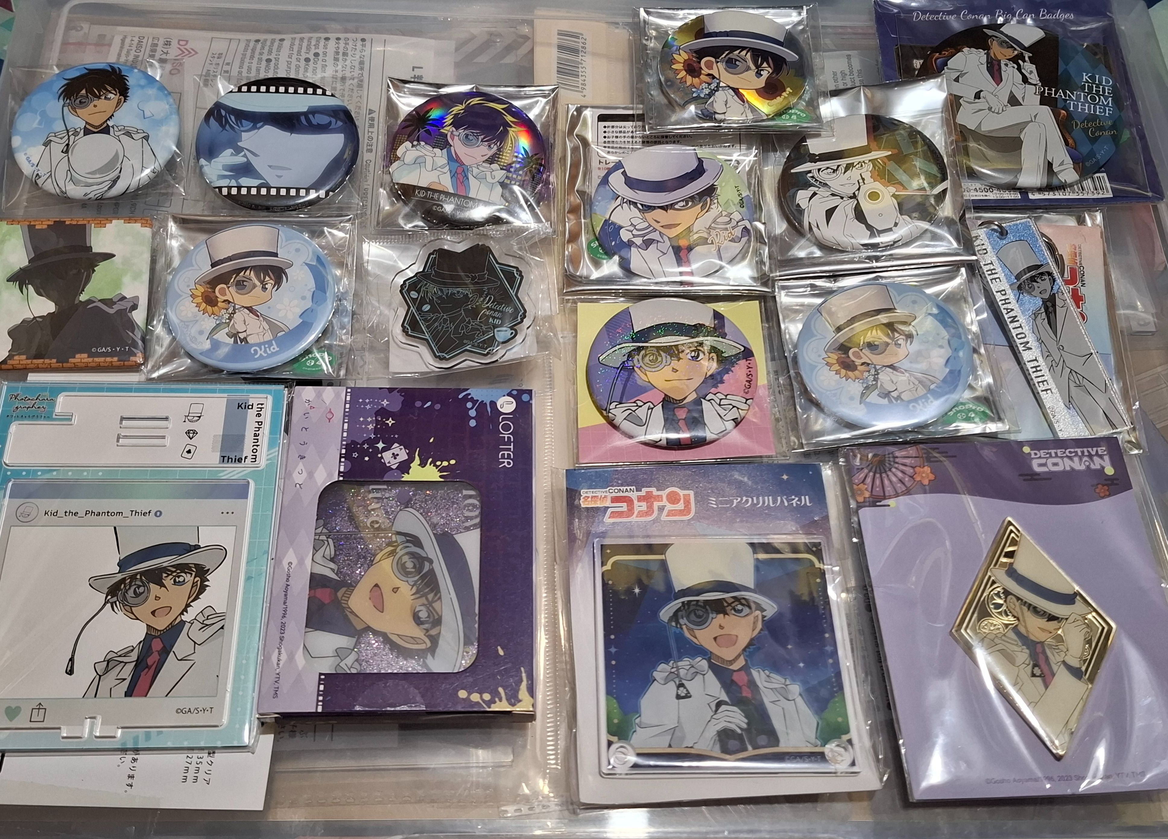 角色set.