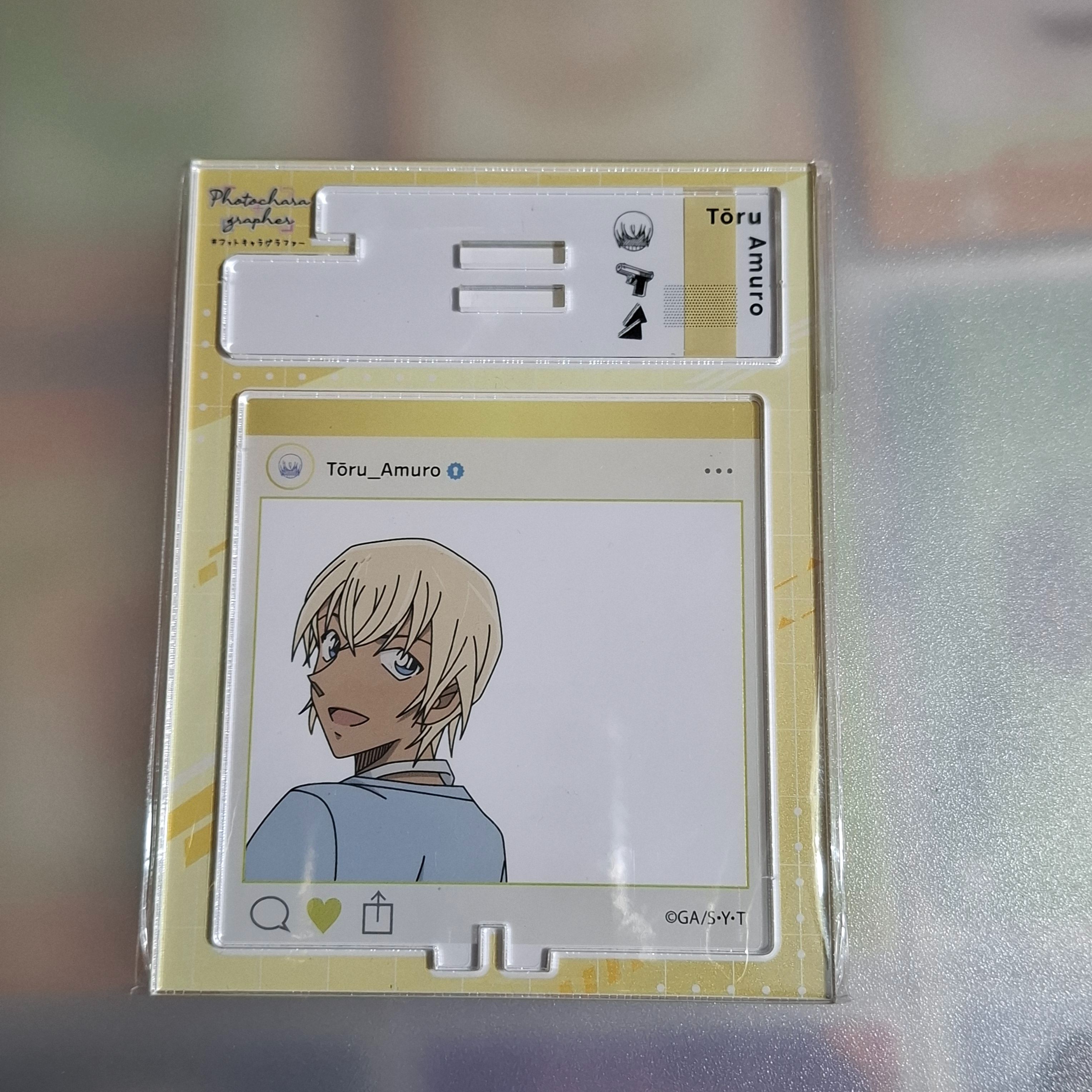 其他類