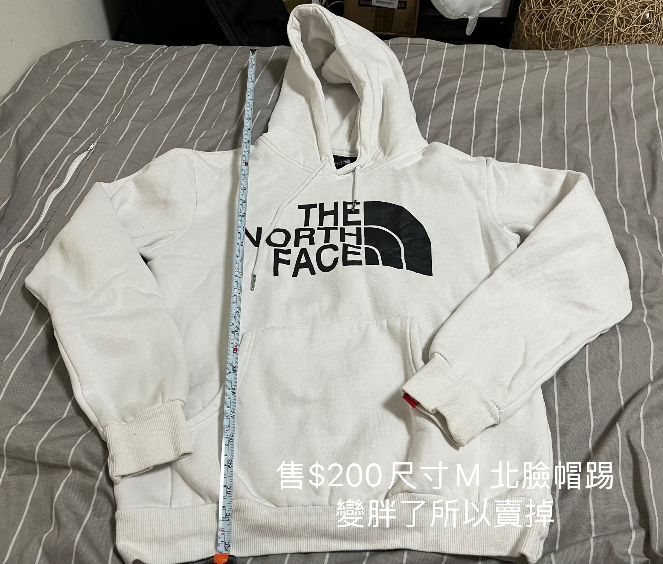 北臉白色帽踢 （走賣貨便會+$10 ）