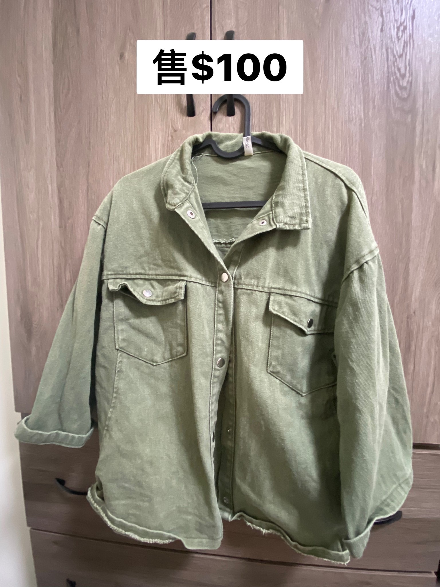 綠色牛仔外套 （走賣貨便會+$10 ）