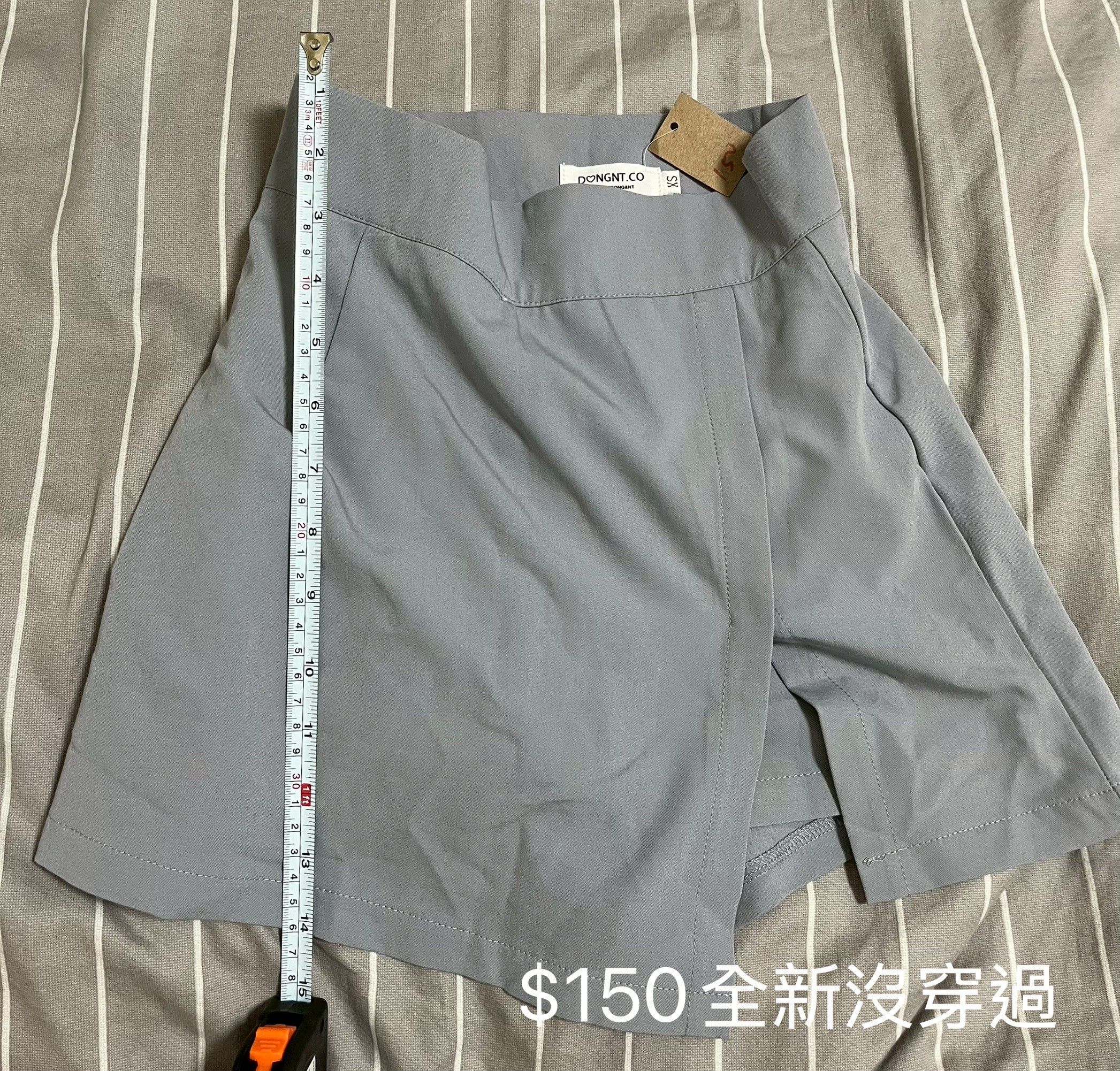 全新-超級有質感設計感 淺藍灰短裙 （走賣貨便會+$10 ）