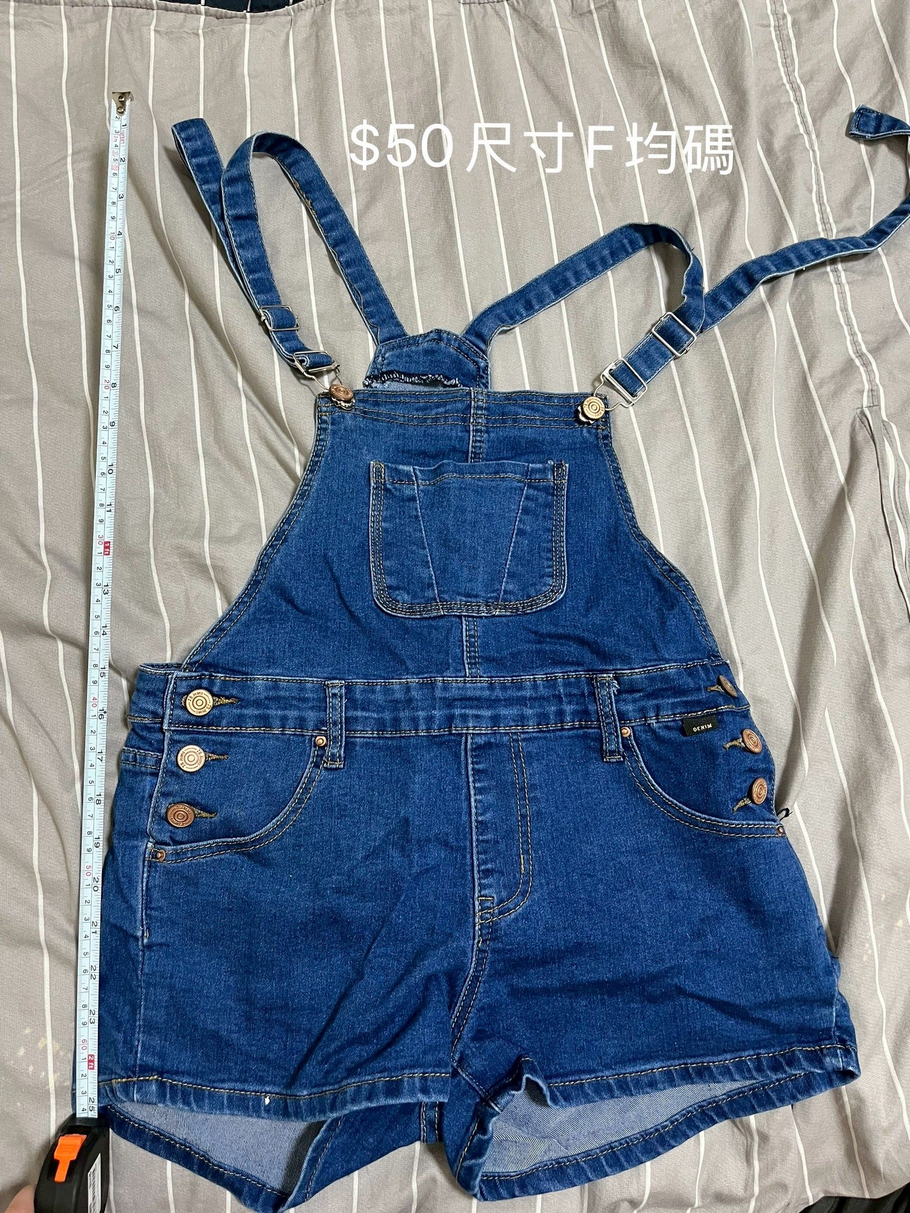 牛仔短吊帶褲（走賣貨便會+$10 ）